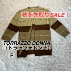 TORRAZZO DONNA（トラッツォドンナ）　リネン混長袖カーディガン
