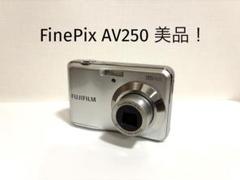 Amazon | FUJIFILM デジタルカメラ FinePix AX250 シルバー FX