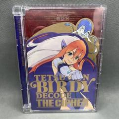 【中古】 鉄腕バーディー　DECODEーTHE　CIPHERー/ＤＶＤ/ANZBー3613 CDJapan : Birdy the Mighty (Tetsuwan Birdy) Decode - The