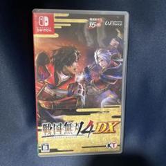 戦国無双4 DX
