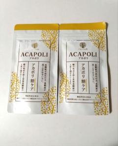 アカシアの樹 アカポリ糖ケア 180粒 Amazon | アカシアの樹 アカシアのアカポリ 180粒 30日分