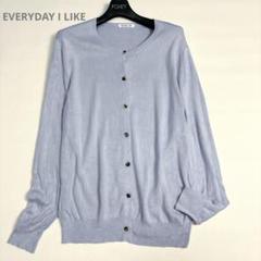 エブリデイアイライク 美品 EVERYDAY I LIKE エブリデイアイ