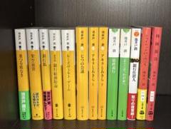 池井戸潤、単行本、11冊 池井戸潤 小説 11冊セット - メルカリ