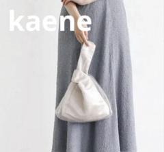 kaene チュールドッキングハンドバッグ