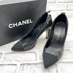 ⭐️極美品⭐️ CHANEL パンプス ポインテッドトゥ ハイヒール レザー 2025年最新】CHANEL つま先:ポインテッドトゥ レディース