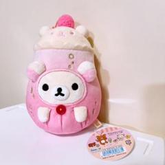 上品なブランド レトロスイーツ リラックマ コリラックマ あつめて いちごみるく ぬいぐるみ