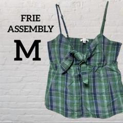 FRIE ASSEMBLY チェック柄キャミソール Mサイズ リボン グリーン