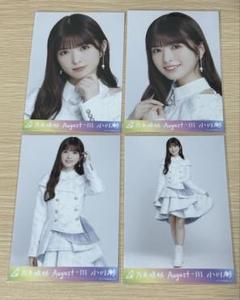 乃木坂46　乃木コレ　10thBDライブ衣装　掛橋沙耶香　SR Amazon.co.jp: 【掛橋沙耶香】 公式生写真 乃木坂46 Sing Out