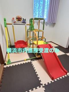2025年最新】アンパンマンスッキリ！おかたづけブランコパークの
