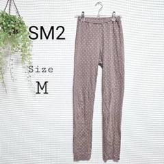 SM2 ドット柄 パンツ Mサイズ
