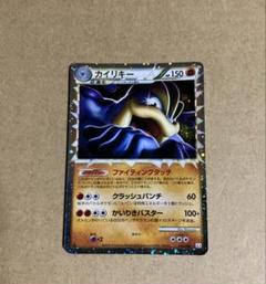 psa9 2連番 パルキア＆ディアルガＬＥＧＥＮＤ ☆ L3 頂上大激突アンリミ psa9 2連番 パルキア＆ディアルガLEGEND ☆ L3 頂上大激突