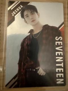 seventeen ジョシュア トレカ