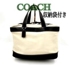 希少 COACHハンドバッグ　レザー×キャンバス　収納袋付き