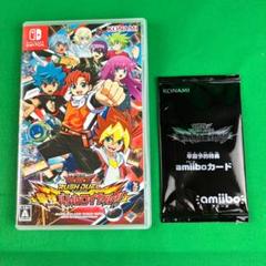 遊戯王 - 【新品未開封】遊戯王 ラッシュデュエル Switch 特典カード6セット Nintendo Switch 遊戯王ラッシュデュエル 最強バトルロイヤル
