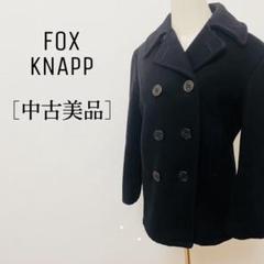 2025年最新】Fox Knapp ピーコートの人気アイテム - メルカリ 2025年最新】Fox Knapp ピーコートの人気アイテム - メルカリ