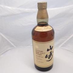 ３本セット　サントリー　ブランデー　XO　デラックス　未開栓　古酒 3本セット サントリー ブランデー XO デラックス 未開栓 古酒