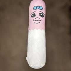 おぱんちゅうさぎ　抱き枕　クッション　しまむら