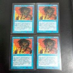 意志の力/Force of Will 意志之力(Force of Will) · Dominaria Remastered (DMR) #284