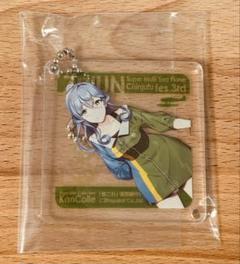 艦これ 瑞雲祭り 富士急ハイランド スペシャルステージ　瑞鶴 アクリルチャーム 艦これ 瑞雲祭り 富士急ハイランド スペシャルステージ 瑞鶴