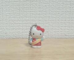ハローキティ　ハッピードライブ大使　マスコット　少しレトロ サンリオ