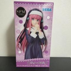 五等分の花嫁 スーパープレミアムフィギュア 中野 二乃 フィギュア シスター 五等分の花嫁∬ スーパープレミアムフィギュア“中野二乃