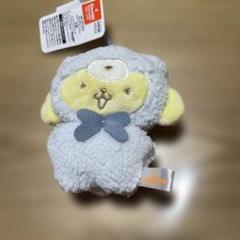 サンリオ　ポムポムプリン　ラテクママスコット