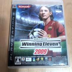 ワールドサッカーウイニングイレブン2009　PS3