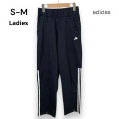 【アディダス】トラックパンツ ジャージ スリーストライプ S-M 黒 Y192