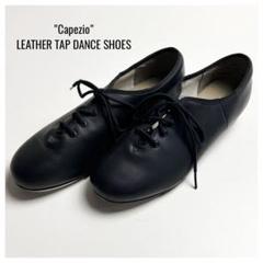 【美品】Capezio(カペジオ)レザータップダンスシューズ/ブラック/25cm