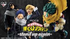 値下げ可能　僕のヒーローアカデミア 緑谷出久 フィギュアのサムネイル