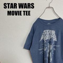STAR WARS新たなる希望Tシャツ映画スターウォーズLエピソード4ネイビー