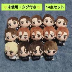 2025年最新】nct127 sticker ちびぐるみvol.1の人気アイテム