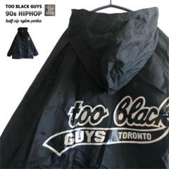 2024年最新】too black guysの人気アイテム - メルカリ