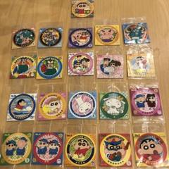 お値下げ中♪チョコサクバー [未開封です♪] シール クレヨンしんちゃん
