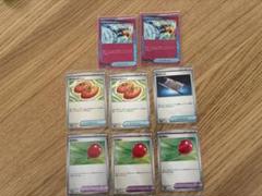 ポケモンカード 汎用カード サポートカード　ふうせん等