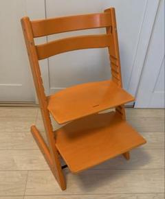 STOKKEストッケ　TRIPP TRAPPトリップトラップ　【中古】オレンジ STOKKEストッケ TRIPP TRAPPトリップトラップ オレンジ