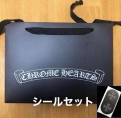クロベーさん専用　クロームハーツ 紙袋 2025年最新】CHROME HEARTS ショップ袋・ショッパーの人気