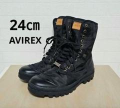 お値下げ中★24cm★AVIREX★SCORPION★ブーツ(インソール無し) 24cm☆AVIREX☆SCORPION☆ブーツ(インソール無し) - メルカリ