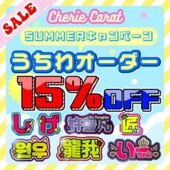 団扇屋さん うちわ屋さん 団扇オーダー うちわオーダー ハングル