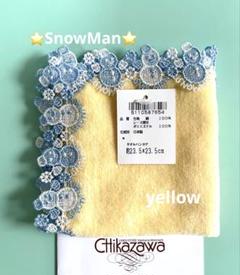 近沢レース 雪だるま▫スウィートホーム▫oh.no.サンタさん 新品未使用 雪とサンタ、2つのデザインで冬の訪れを楽しむ。シーズンタオル