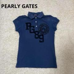 PEARLY GATES　半袖ポロシャツ 紺 サイズ0ゴルフ