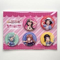 【新品＊限定】バンドリ! 富士急ハイランド限定　缶バッジ BanG Dream! ガールズバンドパーティ！ in 富士急ハイランド2022