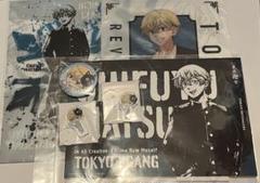 東京リベンジャーズ TSUTAYA 松野千冬 セット