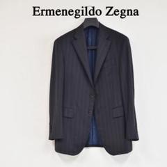 【定価約35万円】Zegna チャコールグレー スリーピース 46size 定価約35万円】Zegna チャコールグレー スリーピース 46size