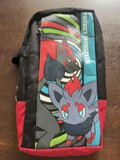 ポケットモンスター バッグ ゼクロム ズルッグ