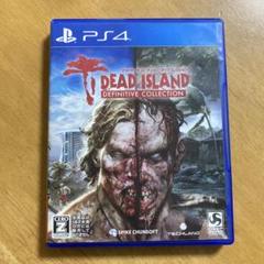 PS4 デッドアイランド　ディフィニティブコレクション
