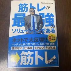 2025年最新】裁断機 自炊の人気アイテム - メルカリ