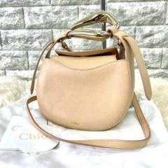 chloe　クロエ　キス　スモール　2way　ショルダーバック　レザー