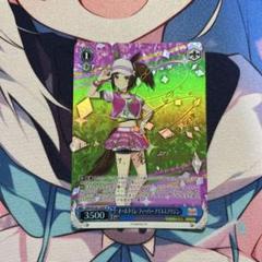 2025年最新】ウマ娘 ヴァイスシュヴァルツの人気アイテム - メルカリ