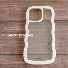 ミッフィー iPhone15 Pro Max 用 ケース クリア